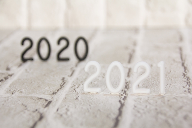 2020から2021