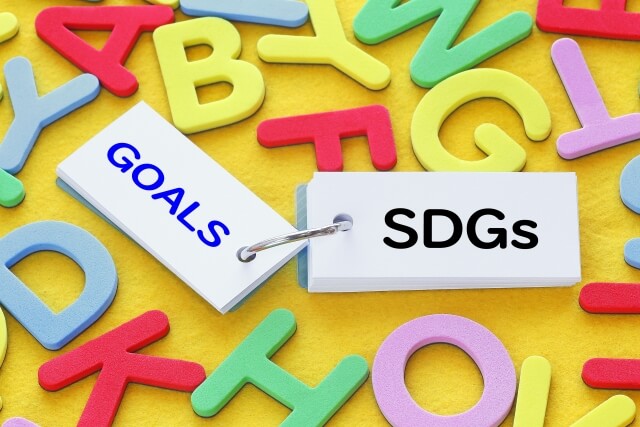 SDGsの重点課題
