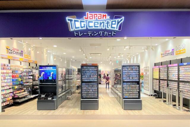 Japan TCG Center イオンモール沖縄ライカム店